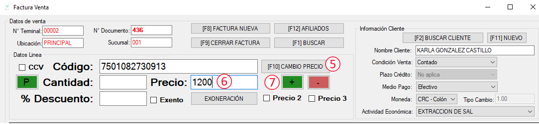 Interfaz de usuario gráfica, Aplicación
Descripción generada automáticamente