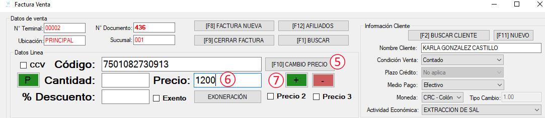 Interfaz de usuario gráfica, Aplicación
Descripción generada automáticamente